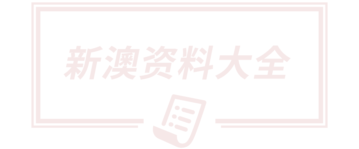 青州市九木花卉苗木有限公司